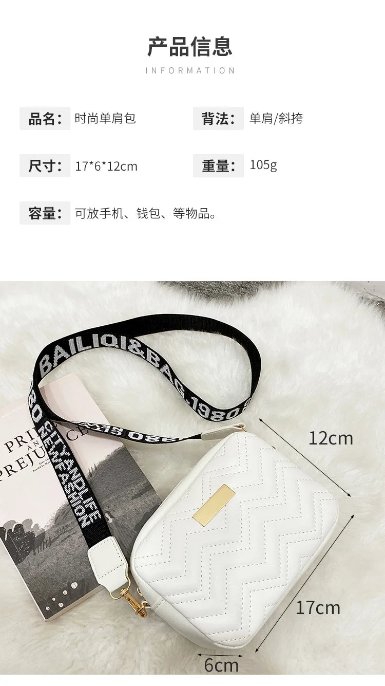 Mini Quilted Crossbody Bag